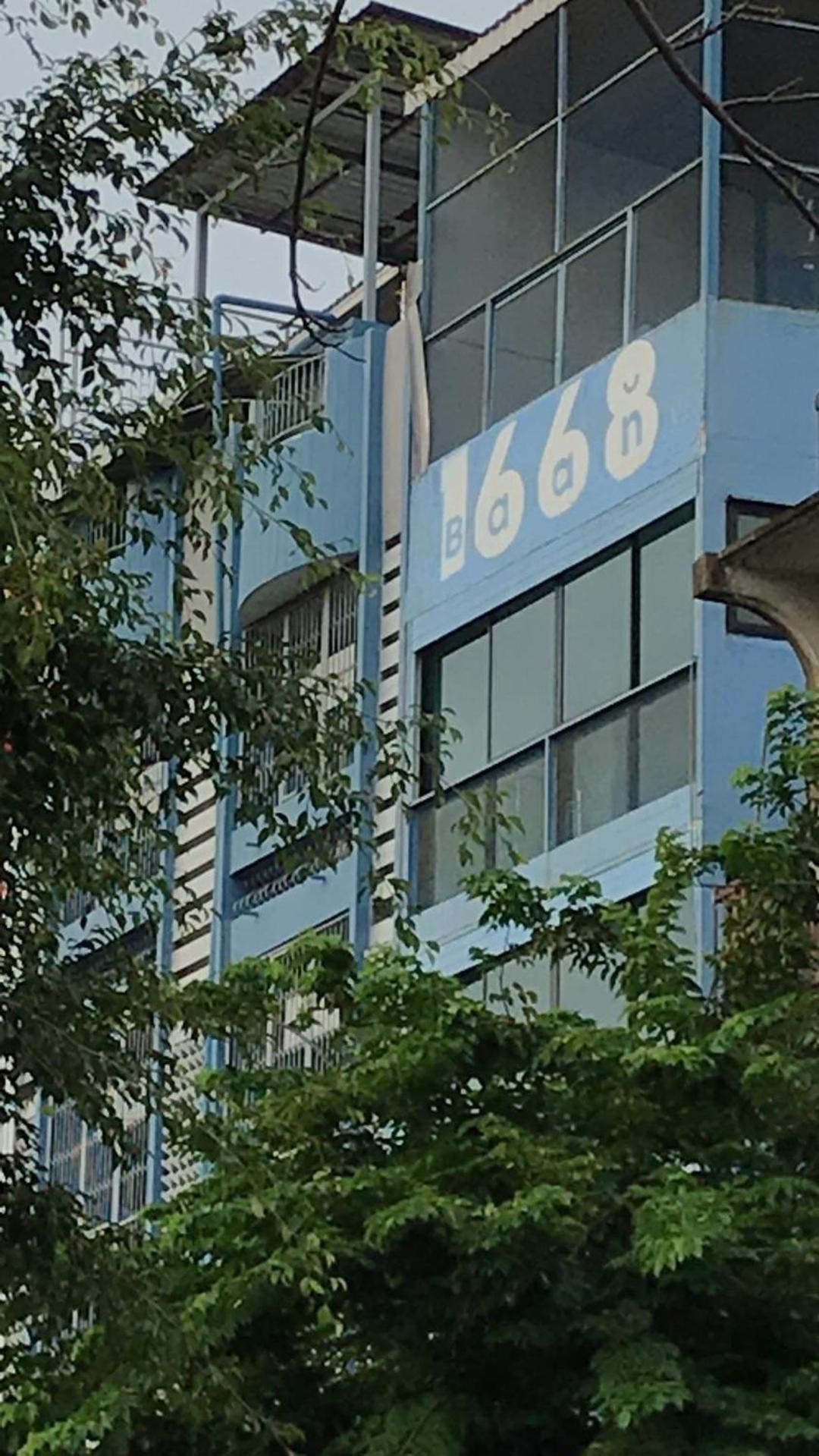 Baan1668 Hometel Near Chinatown One Bangkok Exterior photo